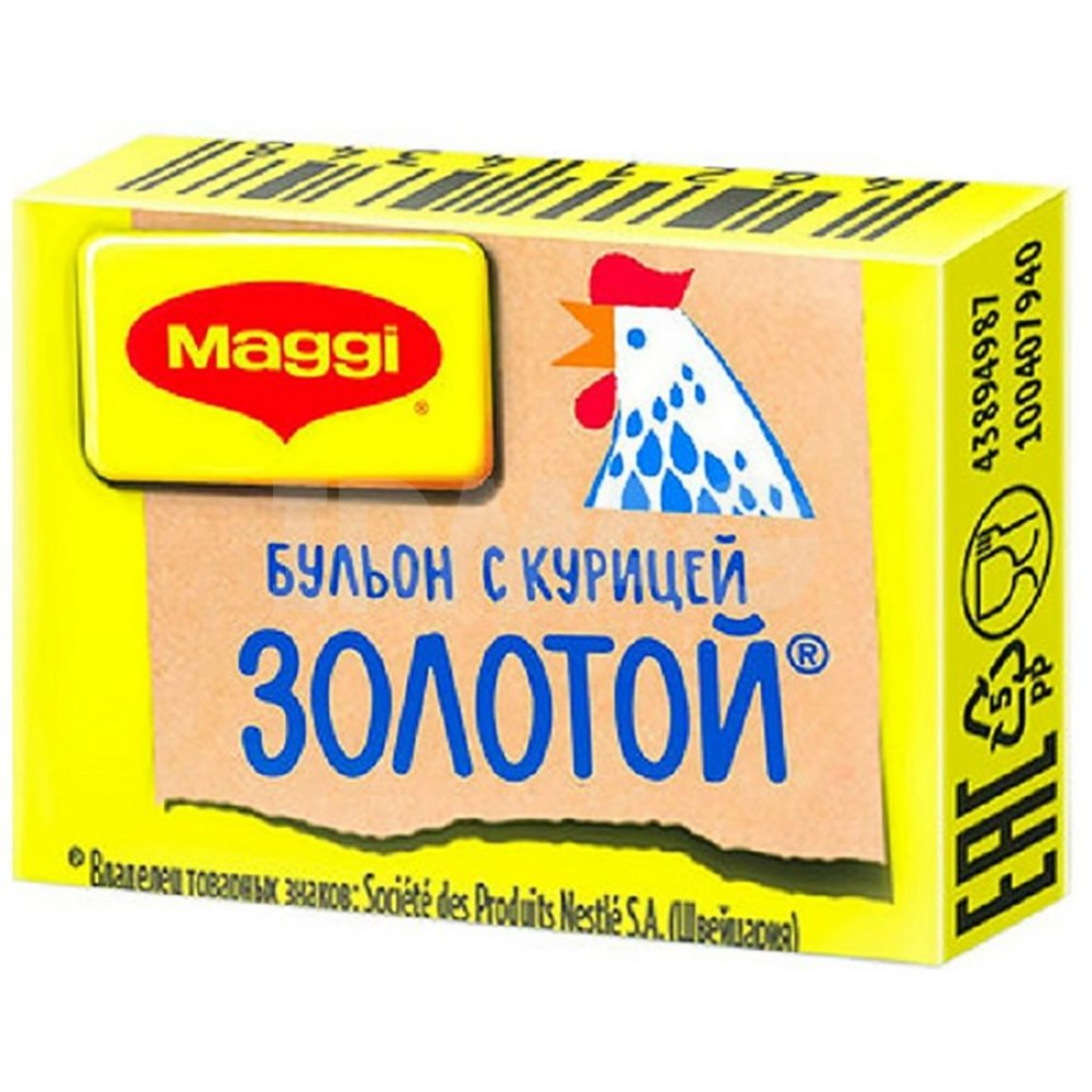 Бульон куриный Maggi кубик 48 шт