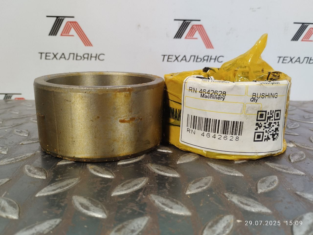 Втулка 4642628