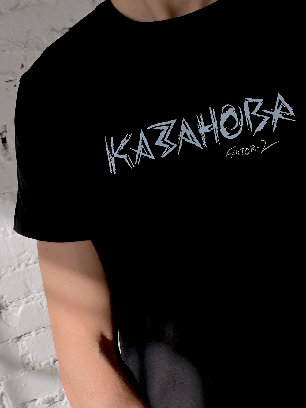 Футболка КАЗАНОВА Футболка КАЗАНОВА