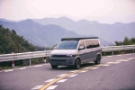 Платформа на крышу с люстрой и лестницей для VolksWagen Caravelle 2010-2015 Багажник на крышу Лестница