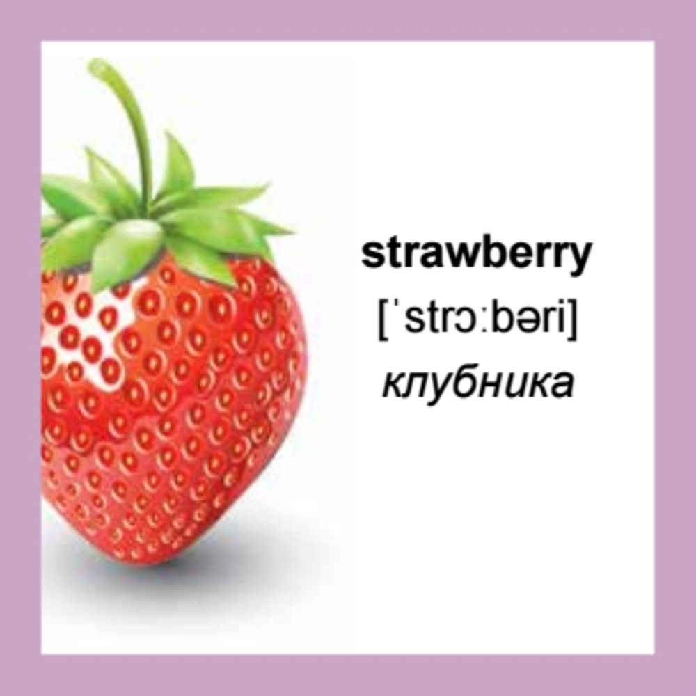 500 самых нужных английских слов и фраз. Флеш-карточки (без русской транскрипции)