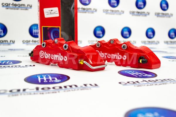 Накладки на передние суппорта красные Brembo (2шт)