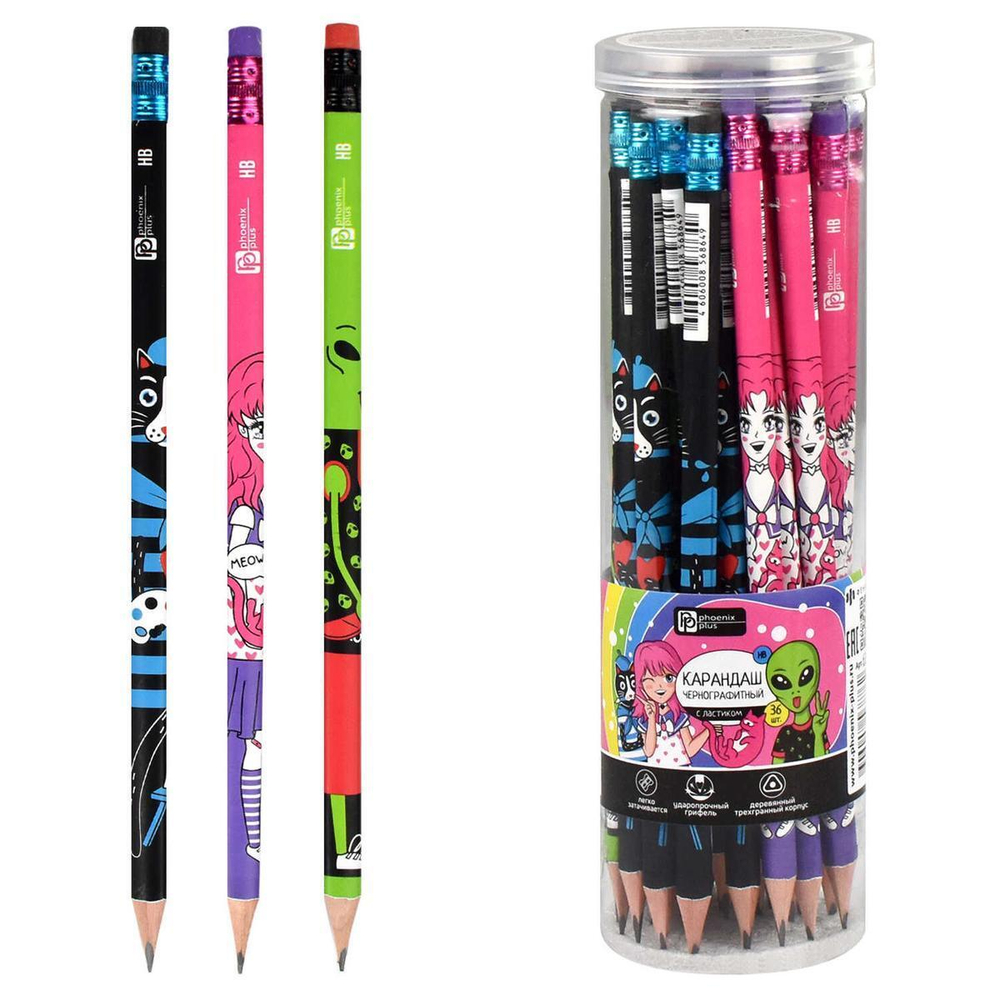 Карандаш ч/г 2мм. НВ тубус-36 шт.,188*7,5см, трёхгран.,св.дерево,ластик,заточен."Персонажи"(Феникс+)