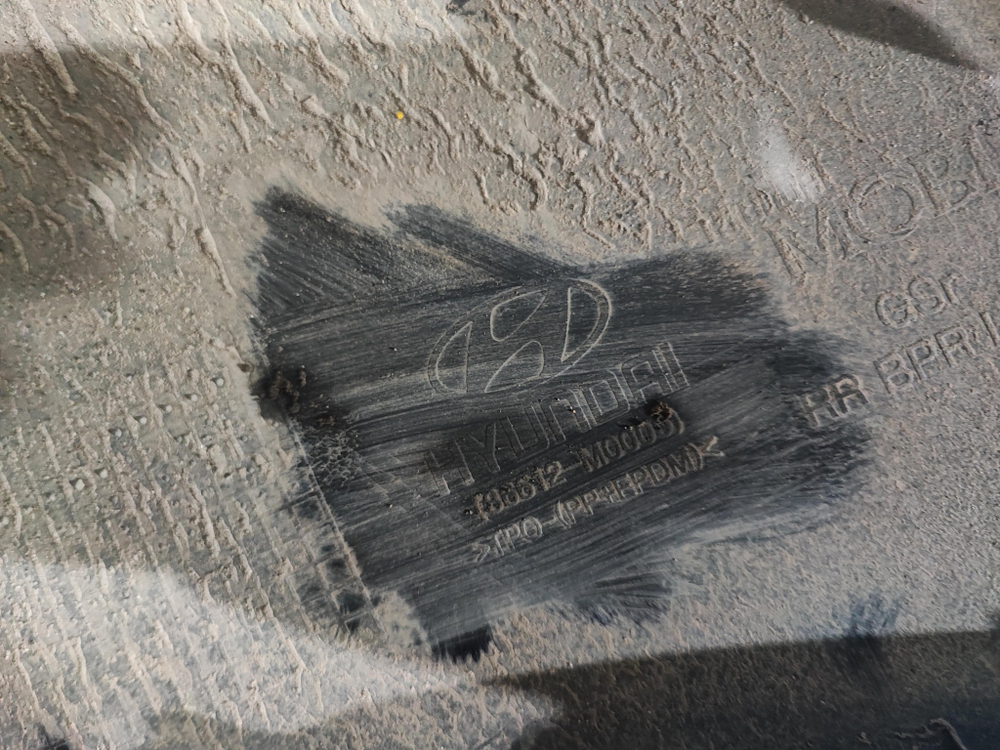 Юбка заднего бампера Hyundai Creta 1 (GS) 16-21 Б/У Оригинал 86612M0000