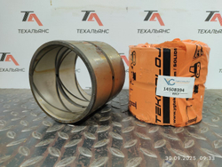 Втулка 14508394