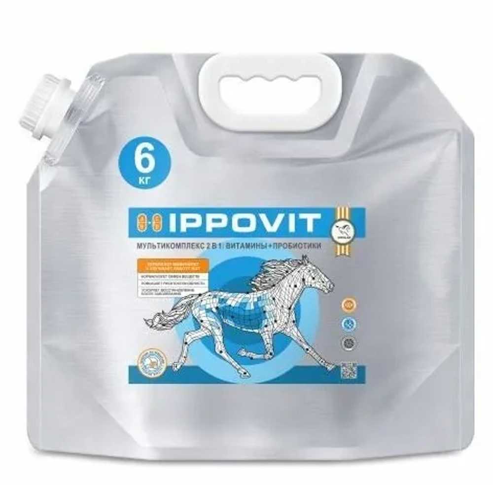 Ипповит (пробиотик+витамины), 6 кг