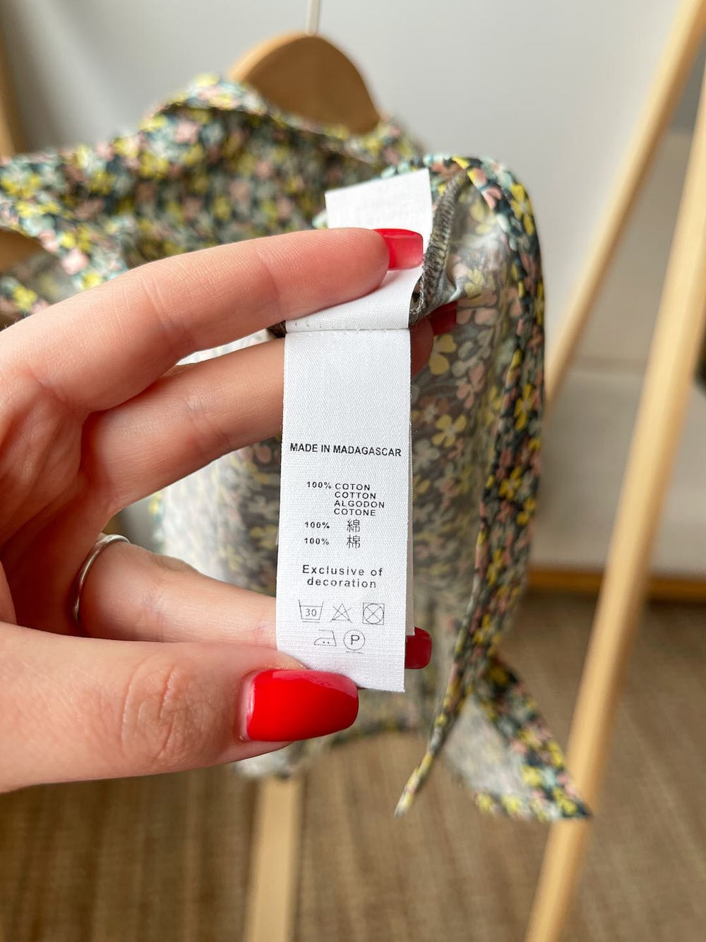 Рубашка Bonpoint