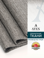 Мебельная ткань.Рогожка.Производство Турция.Высота ткани 140, ширина на выбор