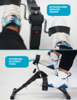 Мини-велотренажер TEMPO