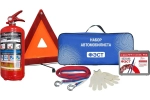 Набор автомобилиста «АВТО» (аптечка,огнетушитель,знак,трос,перчатки,сумка)