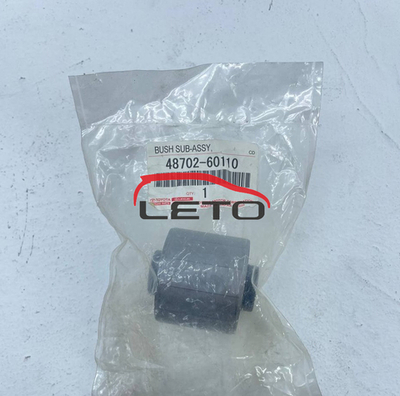 Сайлентблок зад прод рычага RE 48702-60110 4870260110