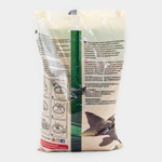 Прикормка Allvega Fedorov Record (1кг), Карп