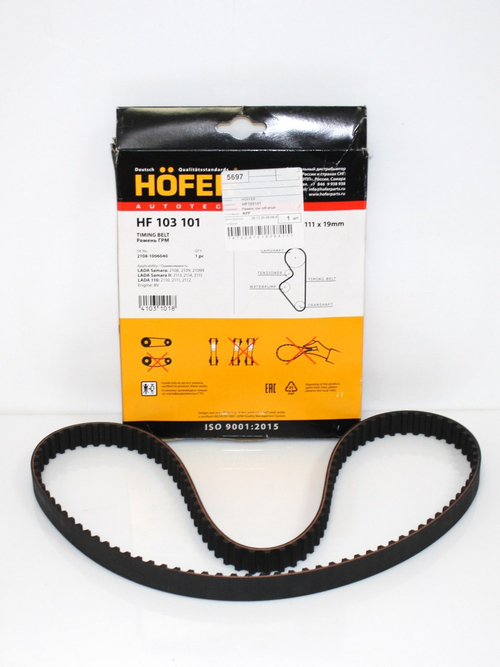 Ремень ГРМ 111x19 HOFER HF103101 для автомобилей Лада 2108