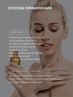 Cosmex Argan Oil 100% Натуральное Аргановое масло из Марокко для ухода за лицом и волосами, 30 мл