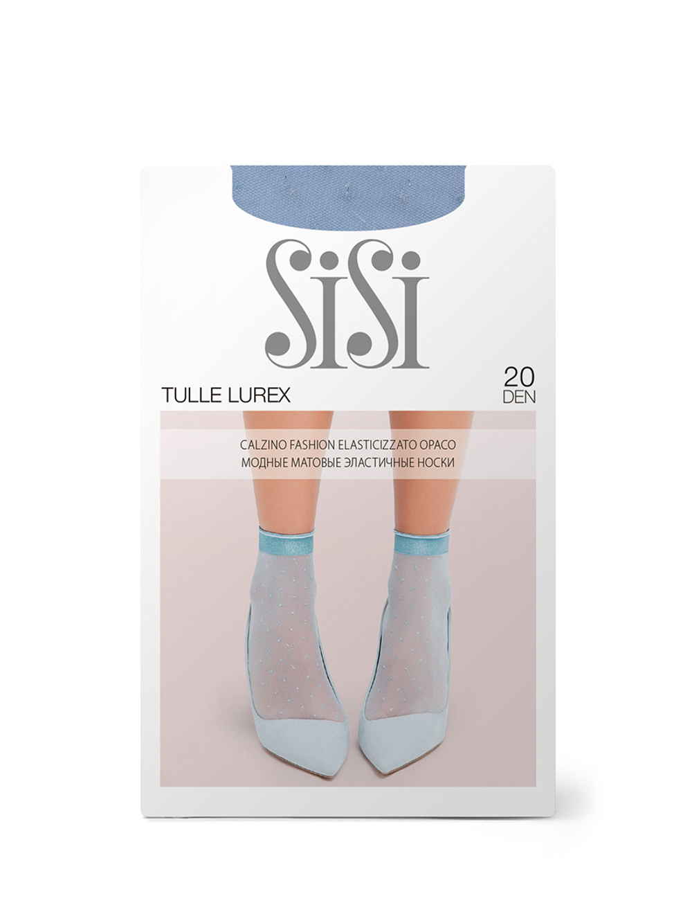 Sisi TULLE LUREX, носки женские (С)