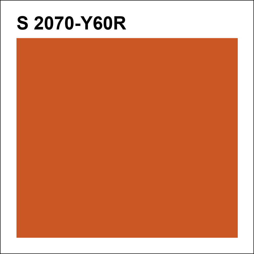 S 2070-Y60R за кг