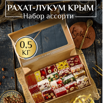 1000 руб