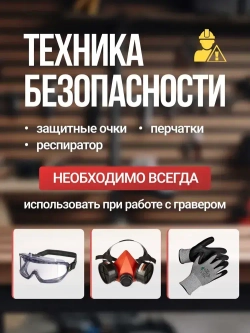 Гравер аккумуляторный беспроводной с набором насадок 80 шт. в кейсе / Бормашинка гравировальная с регулировкой уровня мощности