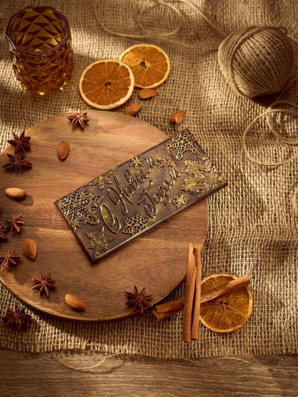 Пластиковая форма для шоколада "С Новым годом! (снежинки)"