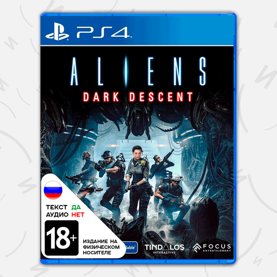 Игра Aliens: Dark Descent (PS4, русские субтитры)