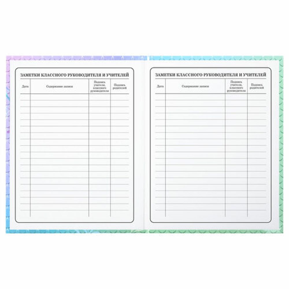 Дневник 1-4 класс 48 л., твердый, ЮНЛАНДИЯ, глянцевая ламинация, с подсказом, "Русалочка", 106824