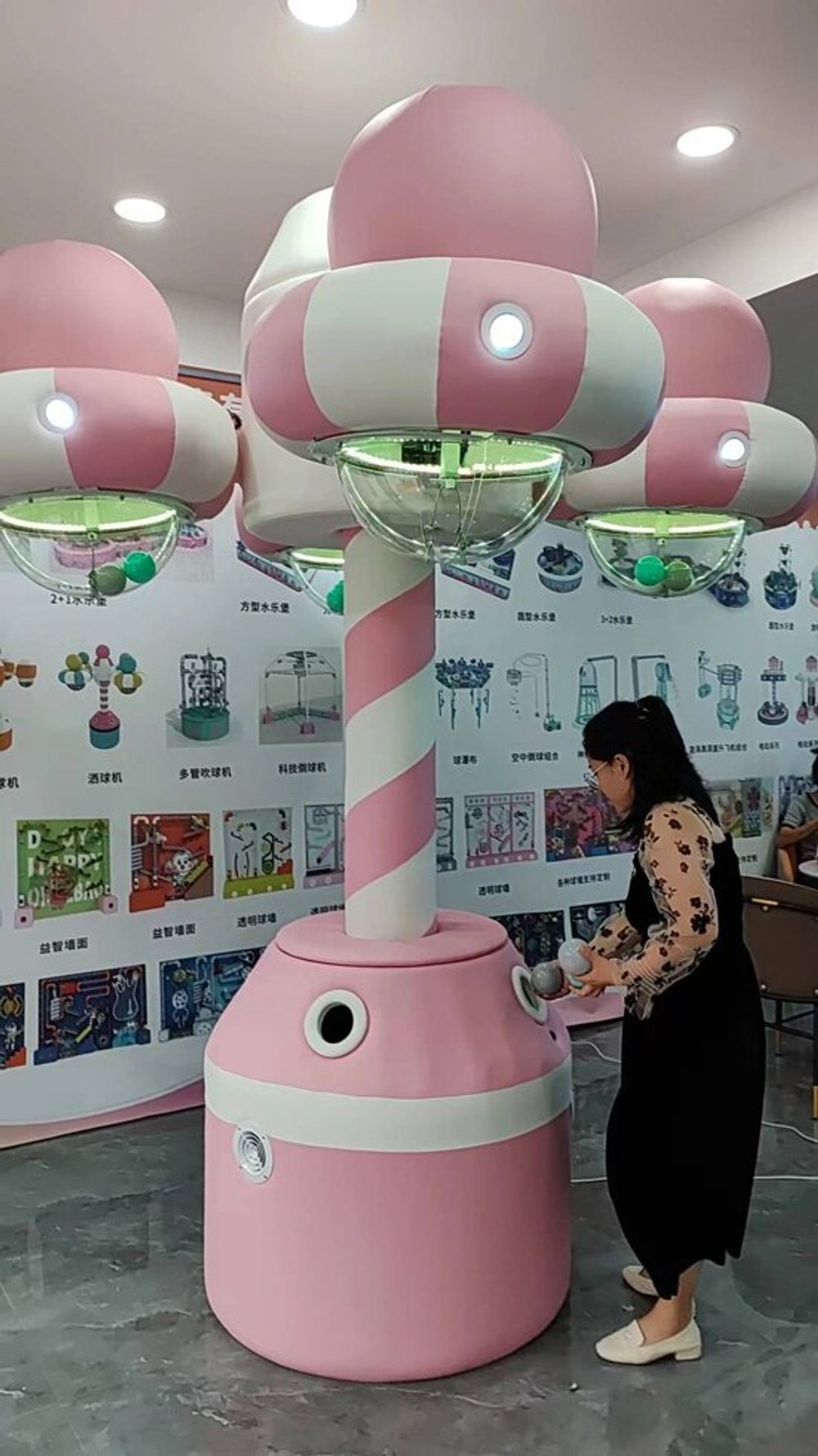 Шаропад "Воздушный замок"