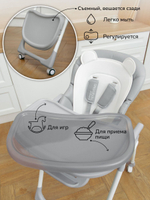 Стульчик детский для кормления Amarobaby, Allure