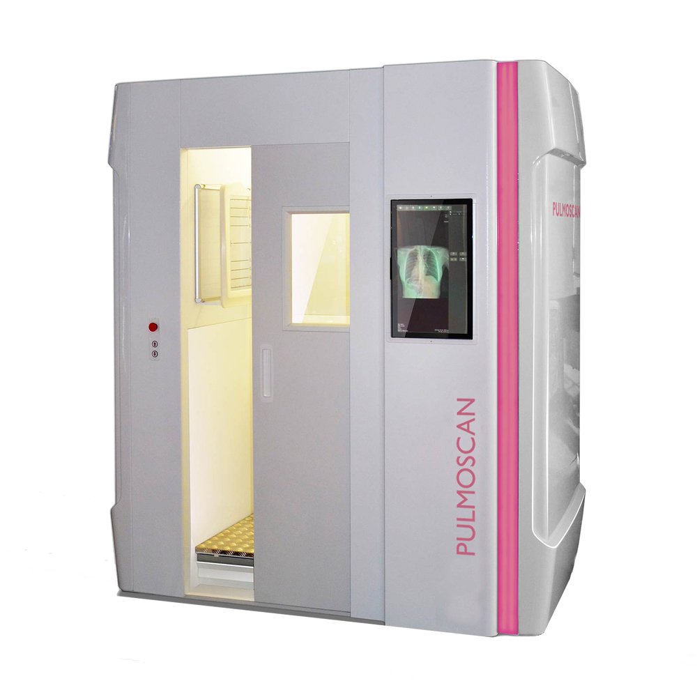 Аппарат флюорографический цифровой ADVIN ПУЛЬМОСКАН-К