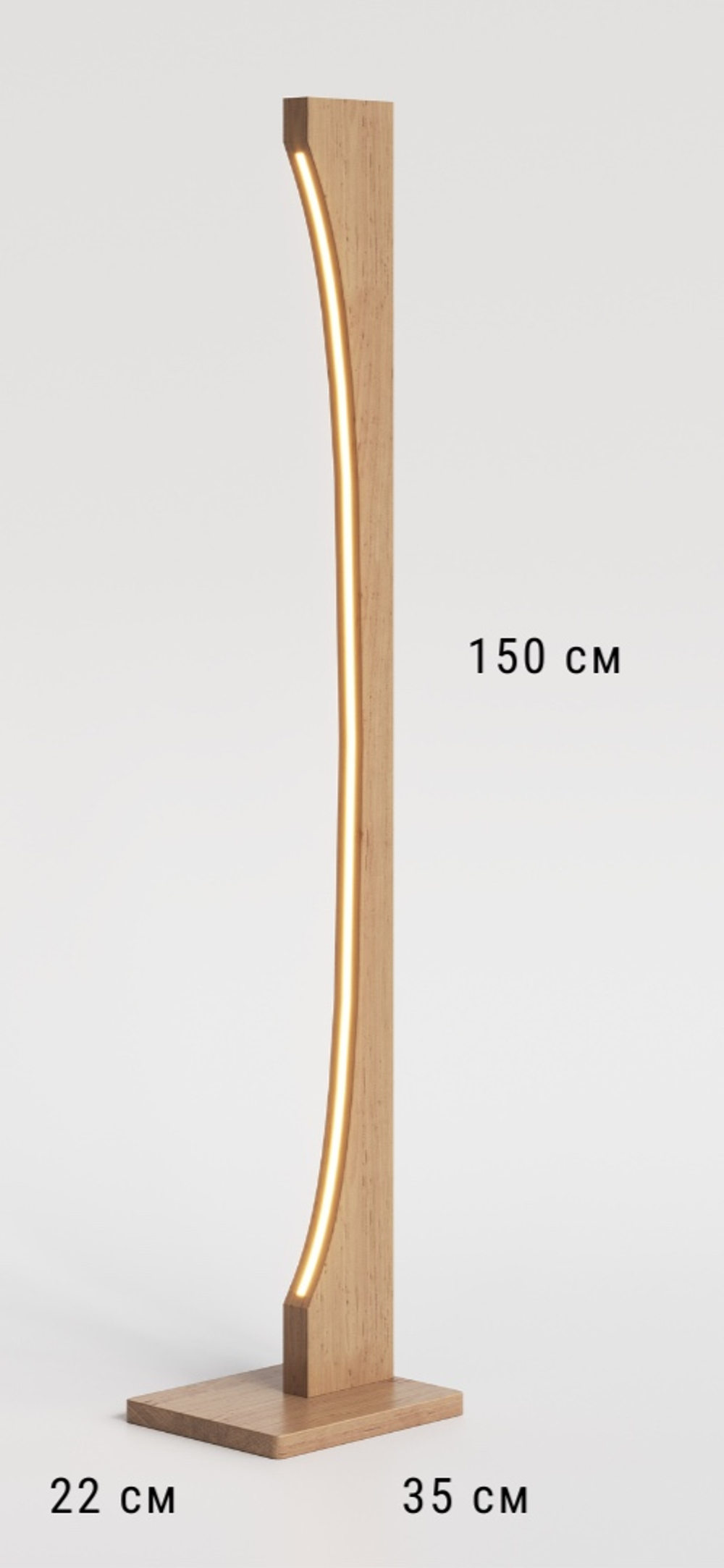 Торшер из массива дуба Lugos'Art