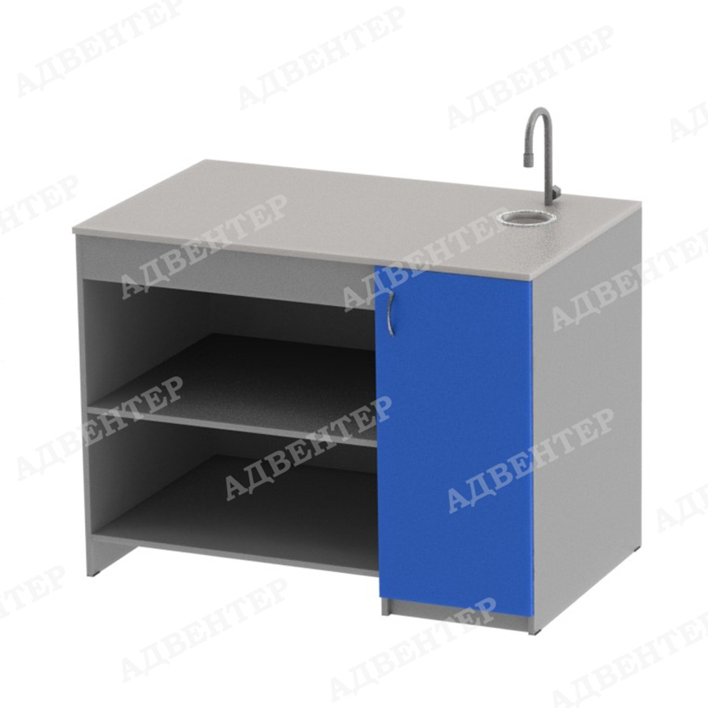 Стол демонстрационный 7