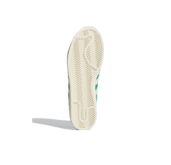 Кроссовки Adidas Jabbar Low 'Supplier Colour' JI3432