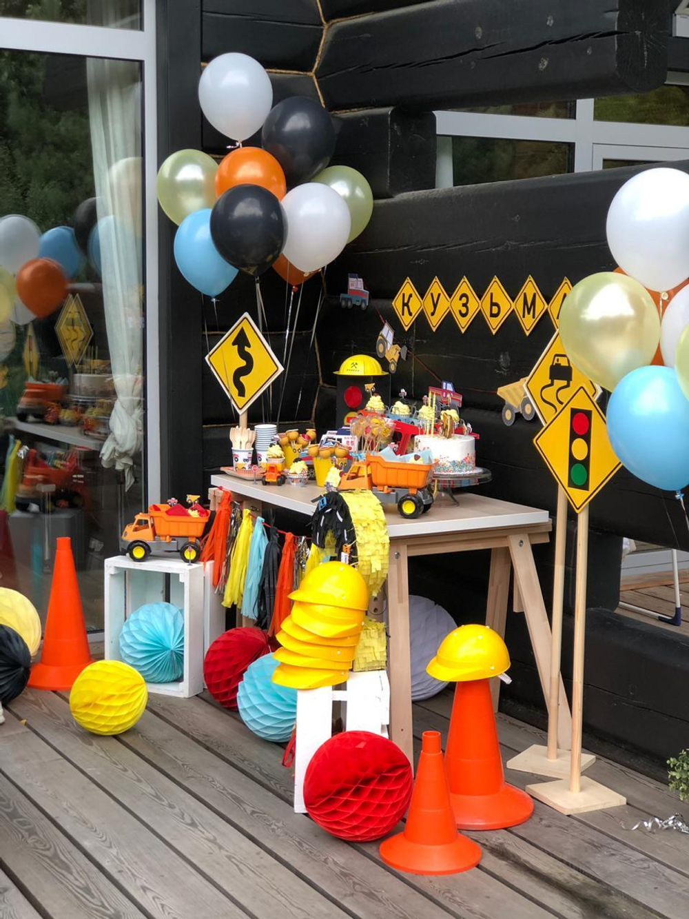Construction Party
