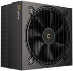 Блок питания Ocypus Gamma P550 Gamma-P550-W1HDBK024X-EU 550 Вт
