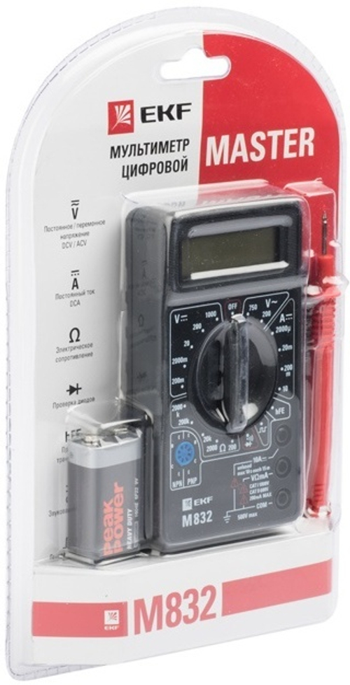 Мультиметр цифровой М830В 180701 Мастер