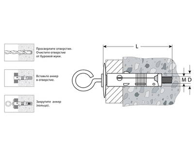 ЗУБР 9 х 46 мм, 50 шт, облегченный анкер с кольцом (4-302432-05-046)