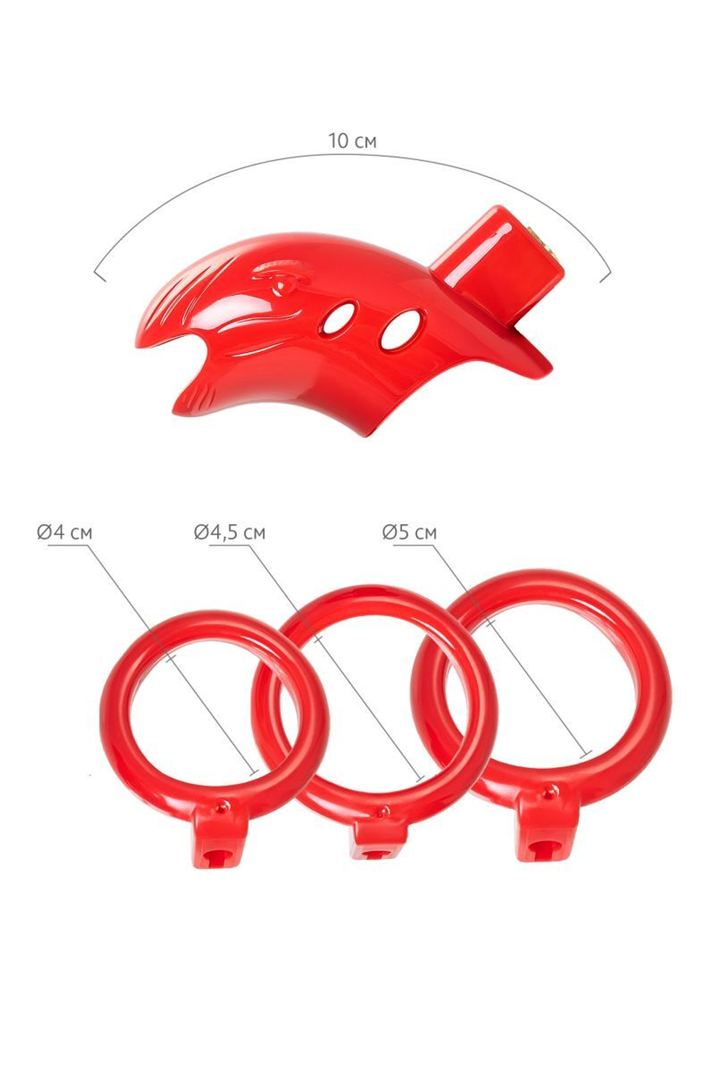 Красный мужской пояс верности из пластика