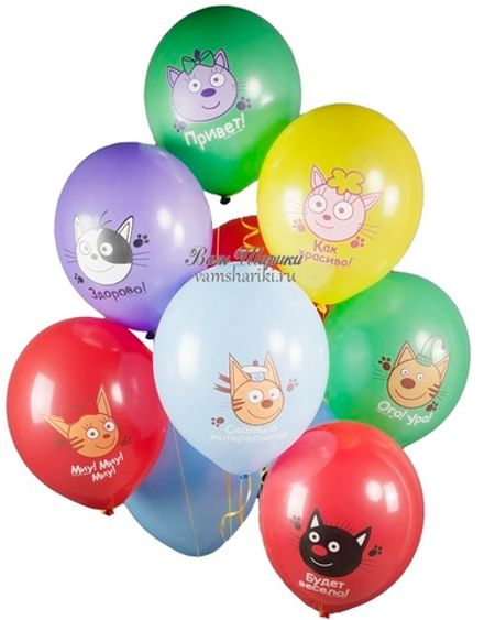 Шары "Мордочки Три кота" цветной рисунок Арт 3