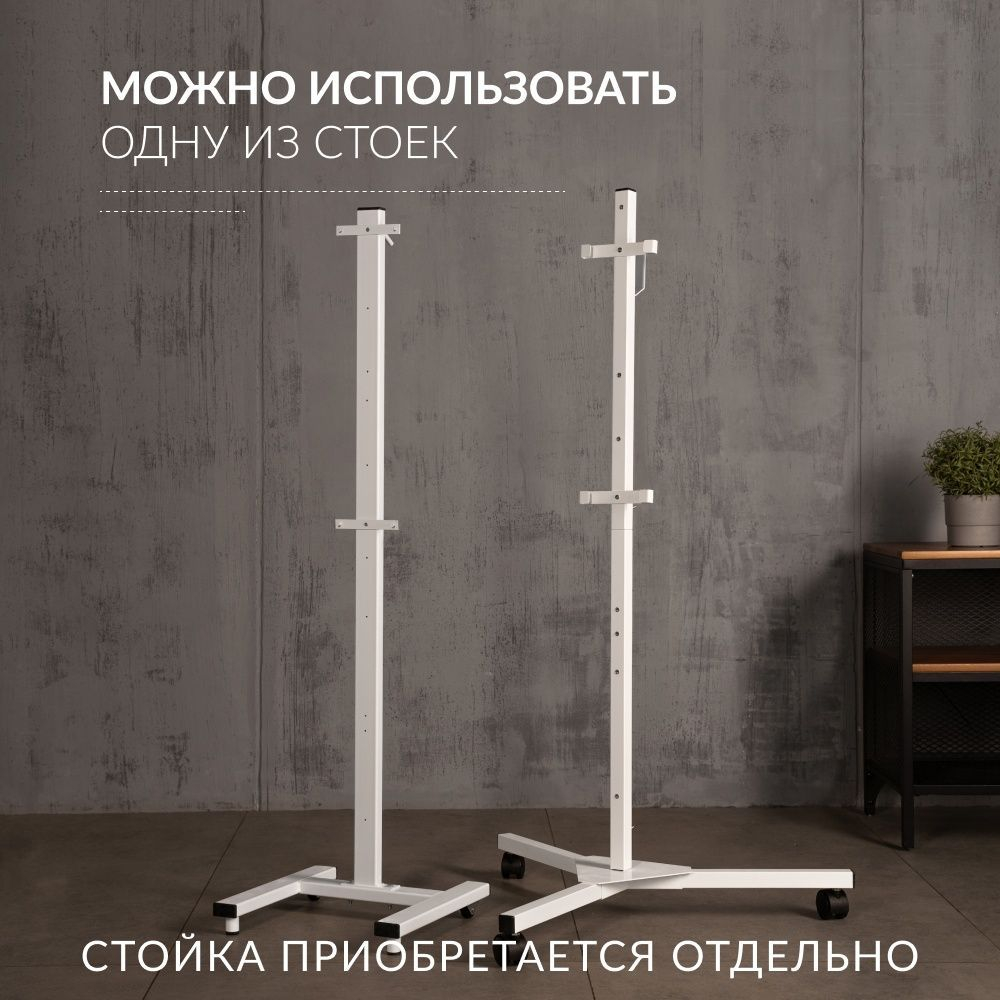 Рециркулятор бактерицидный Армед 2-130 П Лампа 2х30 Вт