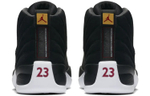 Air Jordan 12 Retro "Reverse Taxi"