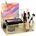 Органайзер для косметики и мелочей металлический 4 секции, MONTE VITA, 160х240х150 мм, золото, 272479