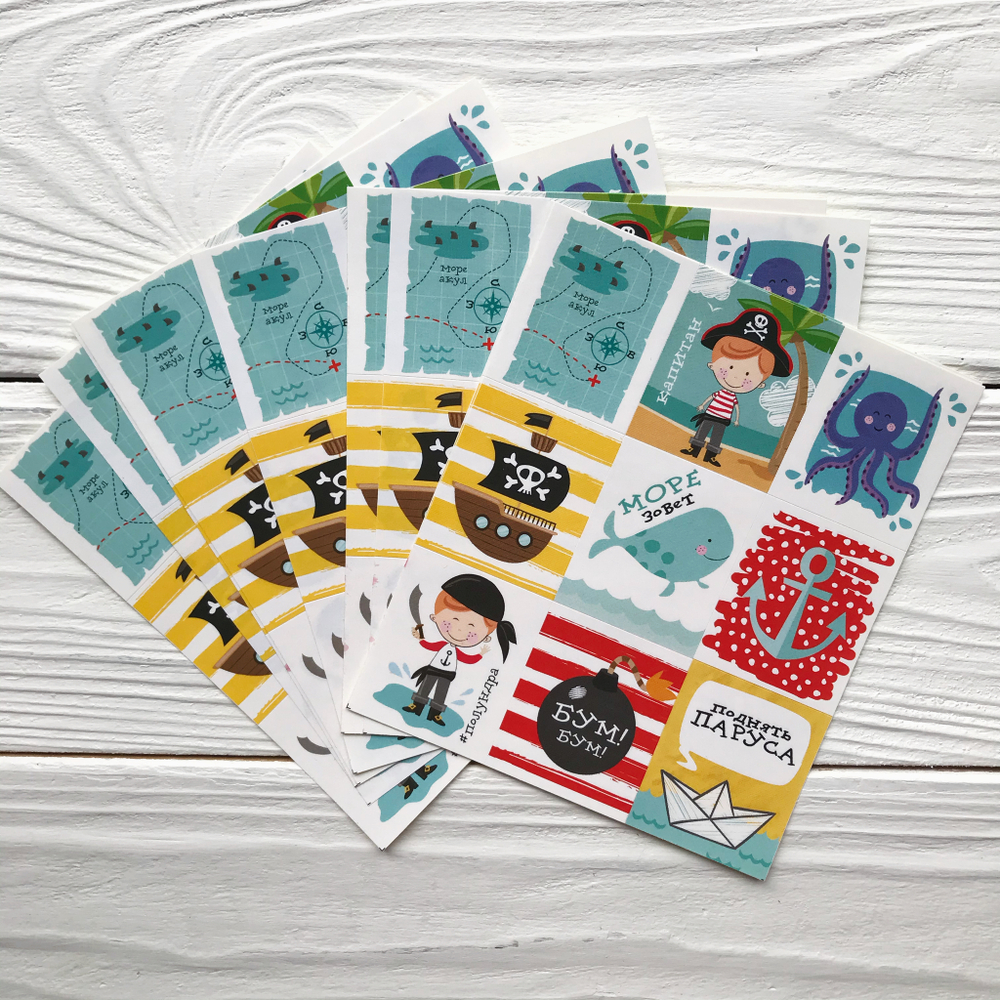 Детские наклейки