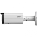 Камера видеонаблюдения Dahua DH-IPC-HFW21249TP-AS-IL-0360B