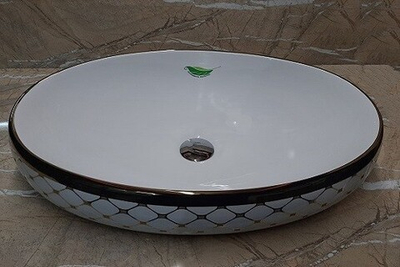 Умывальник CeramaLux 262-20