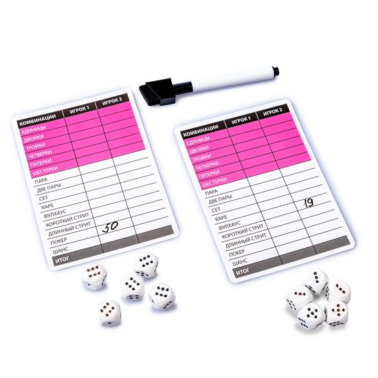 Игра настольная "Покер на костях"