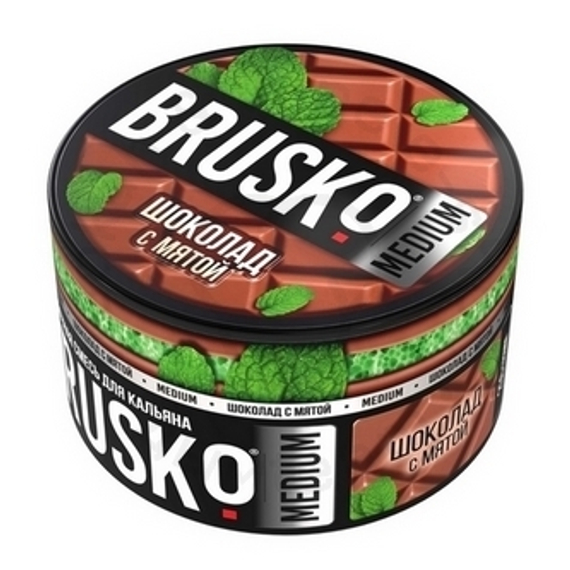 Бестабачная смесь для кальяна BRUSKO, 250 г, Шоколад с мятой, Medium (M)