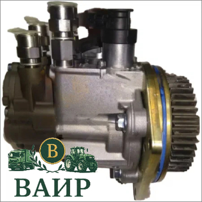 ТНВД Bosch 0445020540 / 5341.1111010 / 5341.1111008