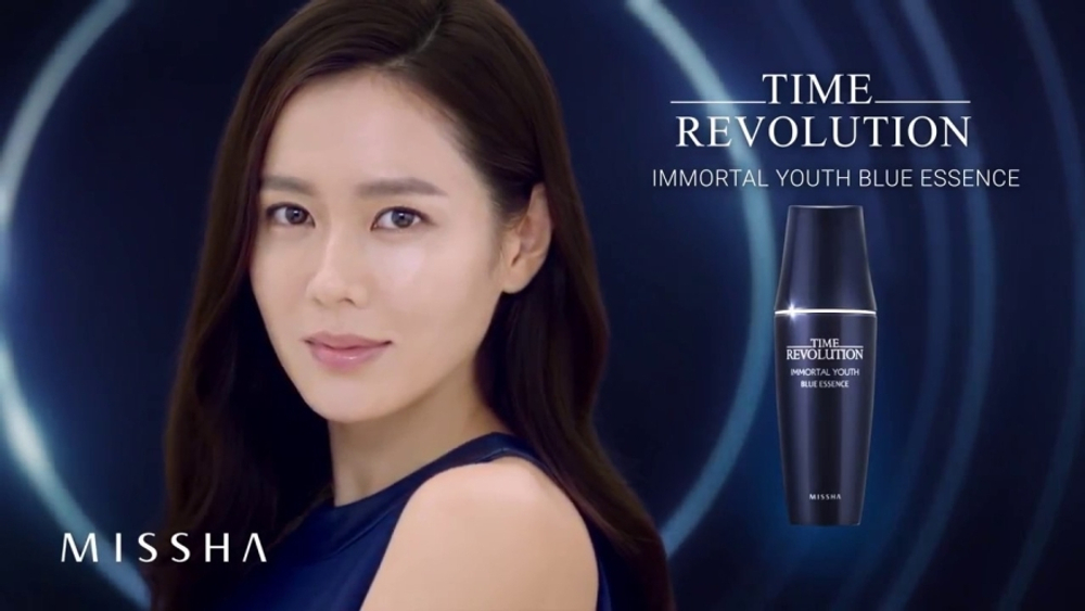 Missha Time Revolution Immortal Youth Blue Essence омолаживающая эссенция для лица