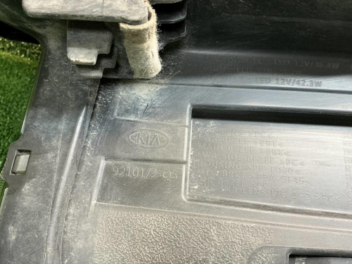 Фара правая Kia Seltos (2019-2022) LED