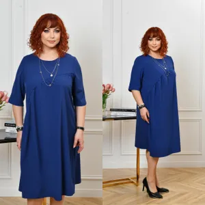 Платье УК-3864 Фабрика Моды