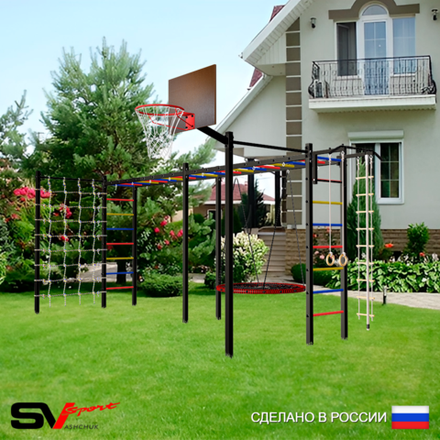 Уличная шведская стенка Sv Sport рукоход х 2 с комплектом турник прямой 2шт У52266.2К (Турник/Гнездо 115см/Щит баскет/Канат/кольца/лестница/Сетка)